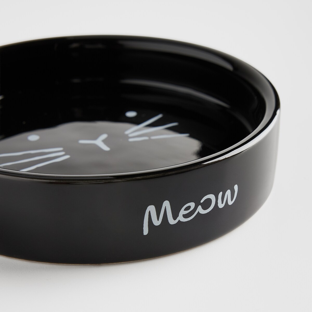 Miska Dla Zwierząt Tanaro