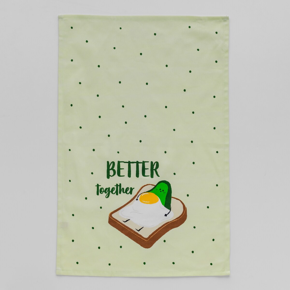 Komplet Ścierek Avofriends 45x70 cm