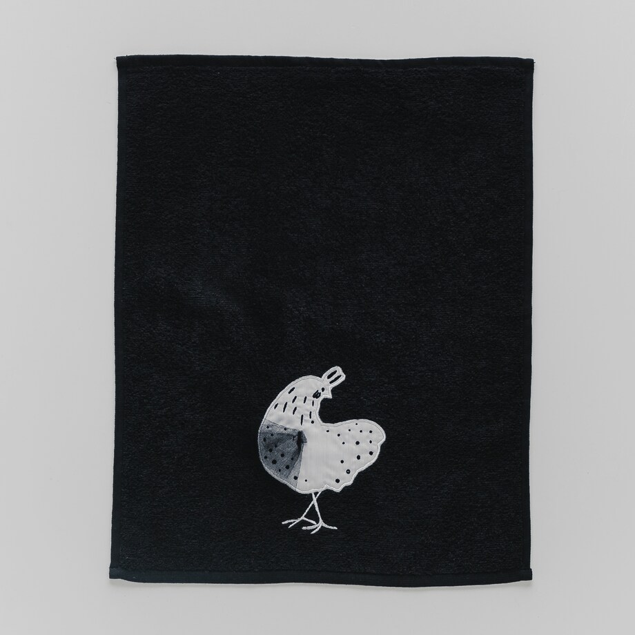 Ręcznik Kuchenny Hanahens 40x50 cm