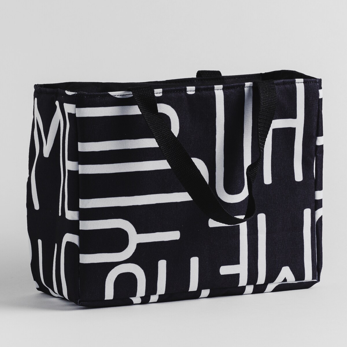 Torba Na Lunch Bigra2 14x30 cm