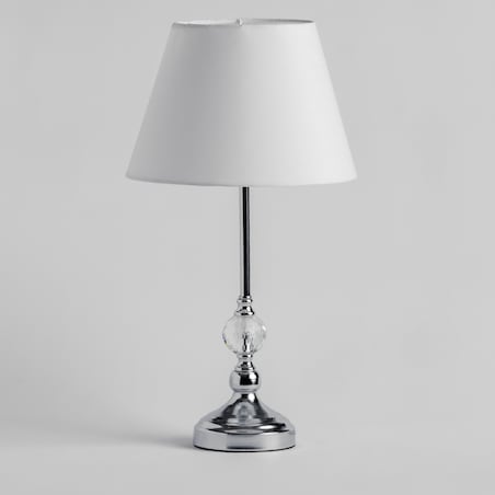 Lampa Stołowa Guliame