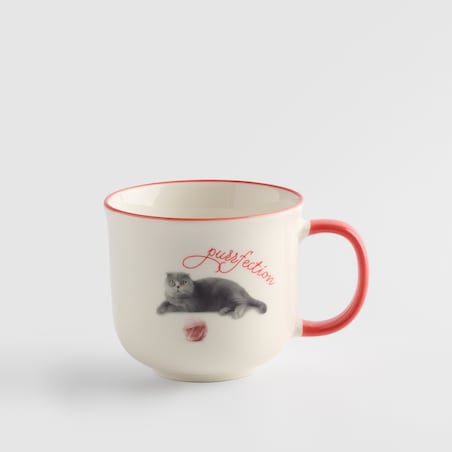 Kubek Gattino purr z motywem zwierzęcym