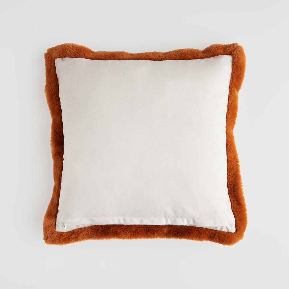 Poszewka Drukowana Bosque 45x45 cm z motywem zwierząt leśnych