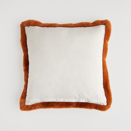 Poszewka Drukowana Bosque 45x45 cm z motywem zwierząt leśnych