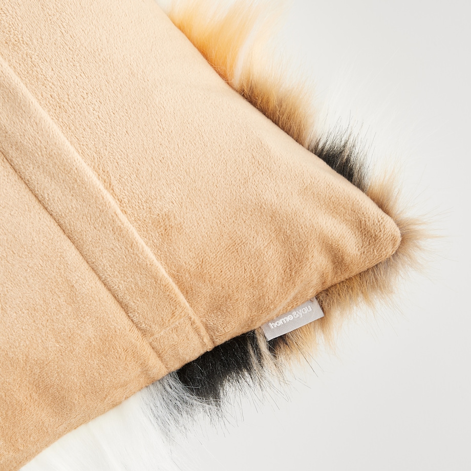 Poszewka Futrzana Nagrella 45x45 cm z motywem zwierzęcym