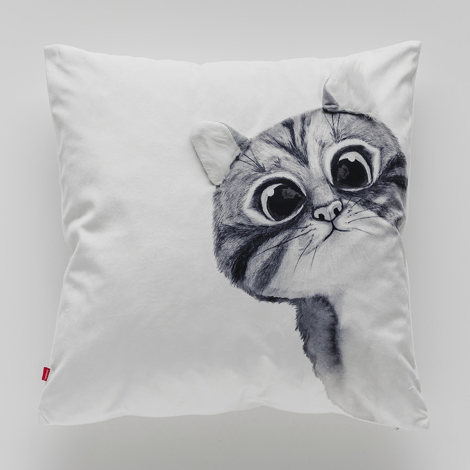 Poszewka Catearino 45x45 cm