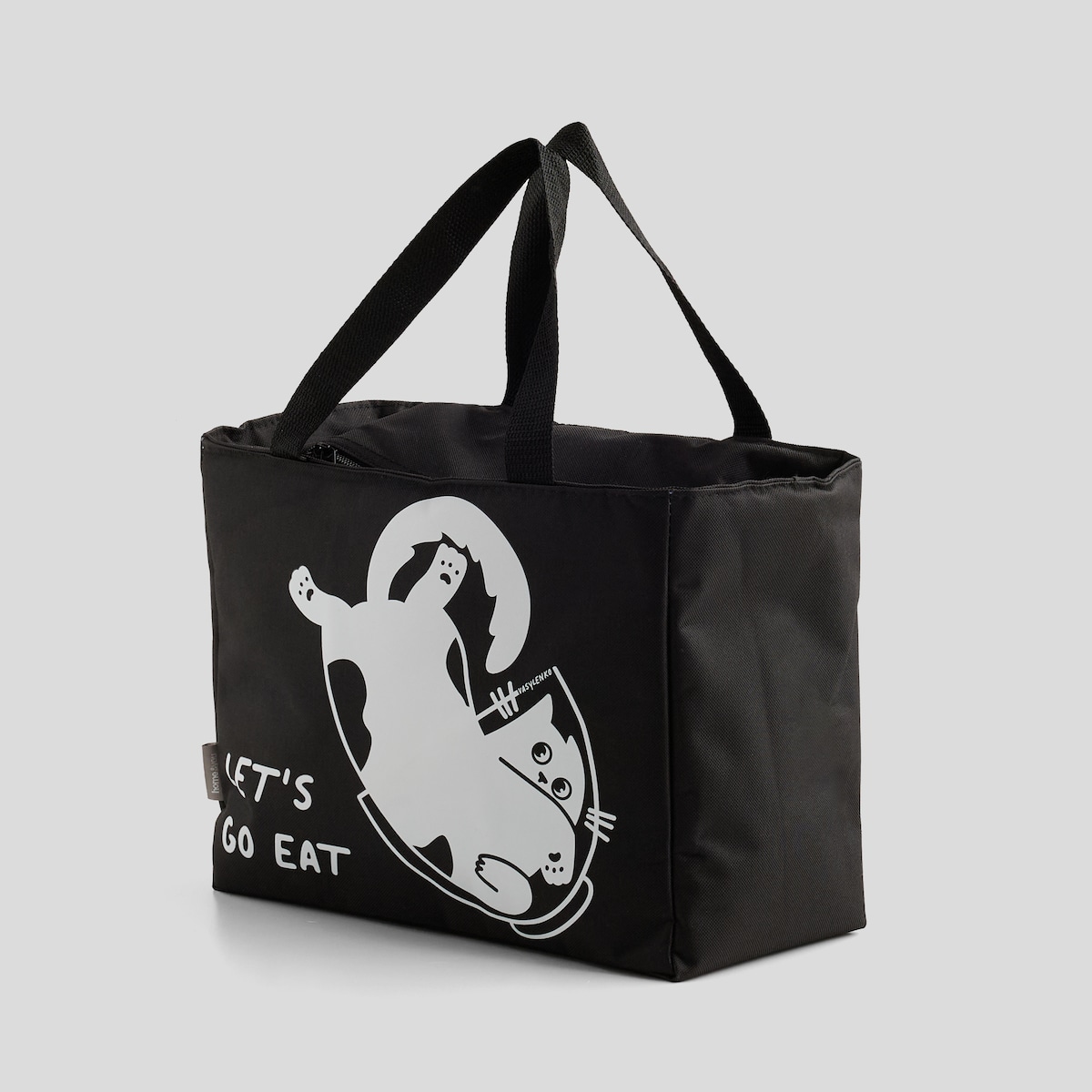 Torba Na Lunch Sirin 15x30 cm