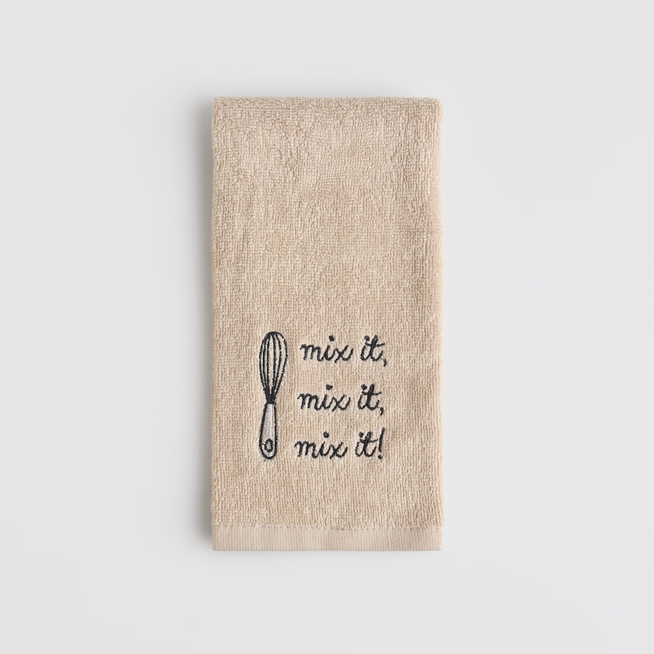 Ręcznik Kuchenny Utensillo 37x50 cm z motywem kulinarnym