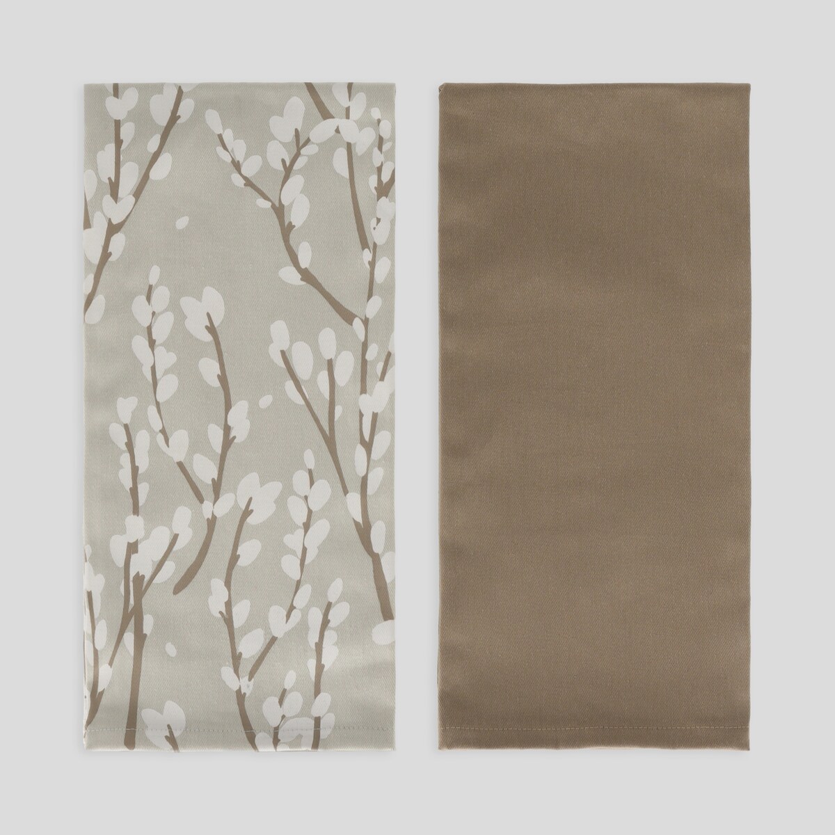 Komplet Ścierek Veriba 45x65 cm