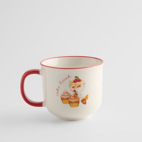 Kubek Brunchery jam z motywem kulinarnym