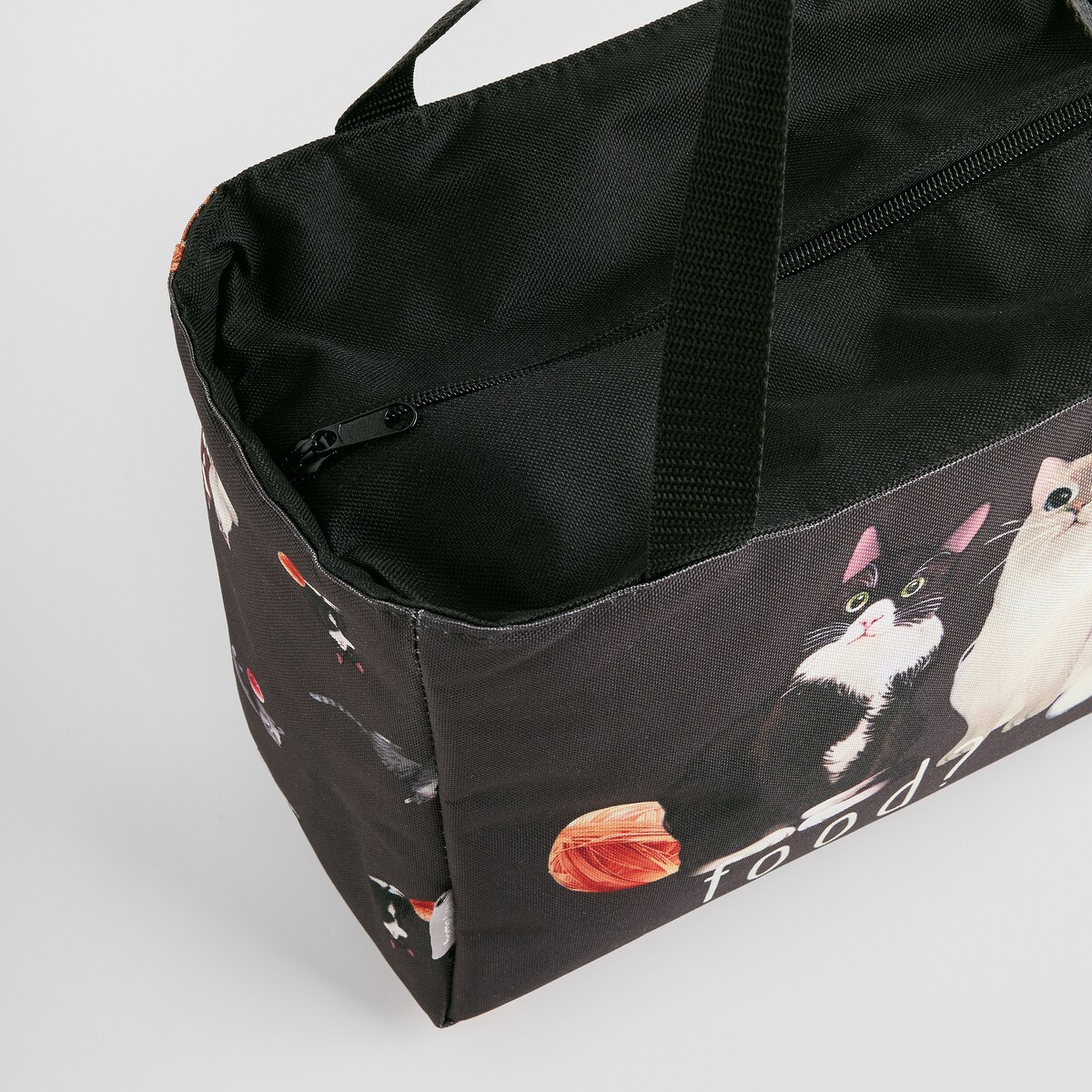 Torba Na Lunch Gattino 15x30 cm z motywem zwierzęcym