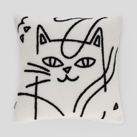 Poszewka Haftowana Katzo 45x45 cm z motywem zwierzęcym