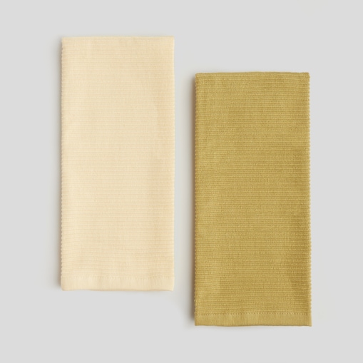 Komplet Ścierek Nadie 40x60 cm