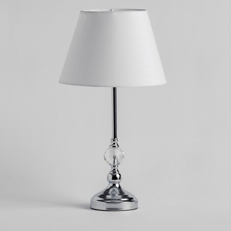 Table Lamp GULIAME 
