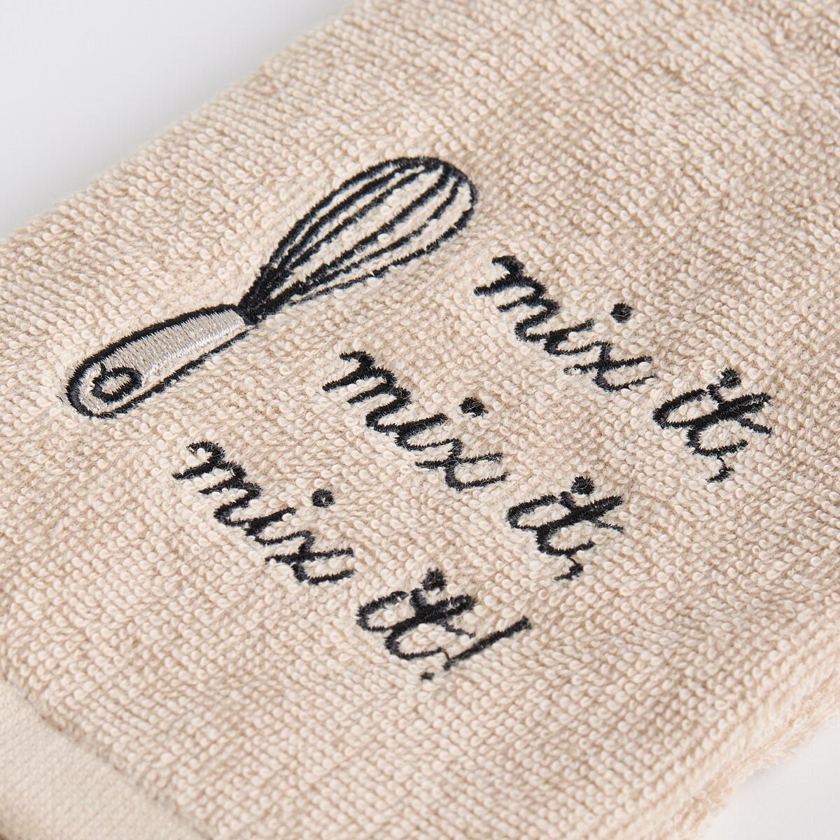 Ręcznik Kuchenny Utensillo 37x50 cm z motywem kulinarnym