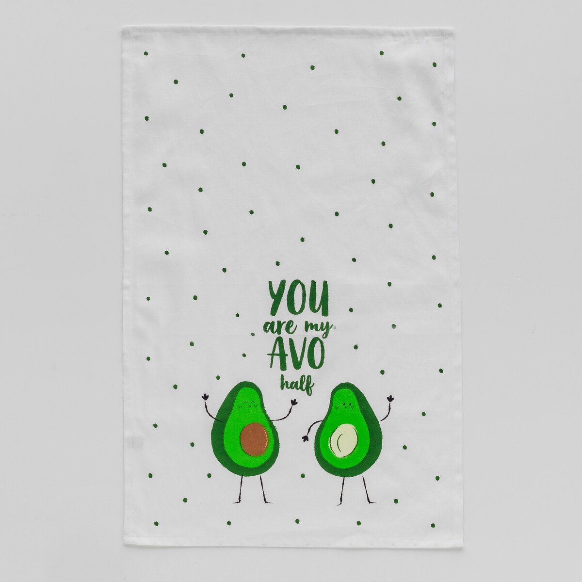 Komplet Ścierek Avofriends 45x70 cm