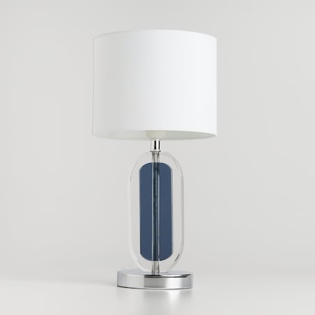 Lampa Stołowa Wallis