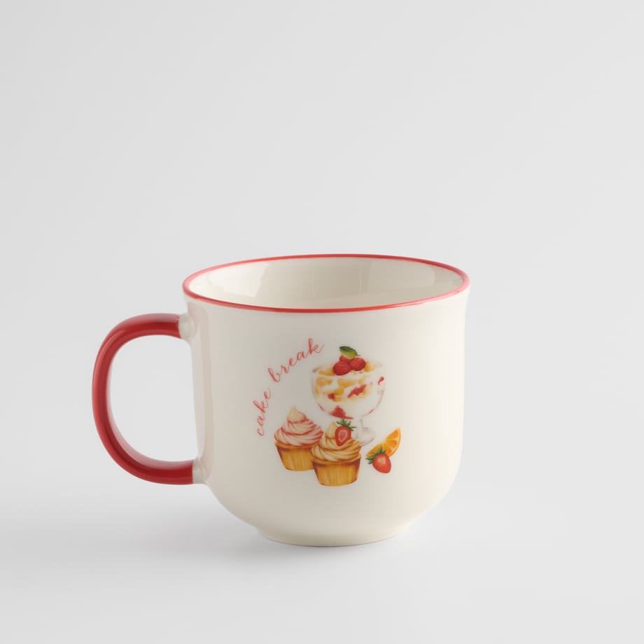 Kubek Brunchery jam z motywem kulinarnym