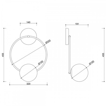 FUPPU B biała lampa ścienna / kinkiet