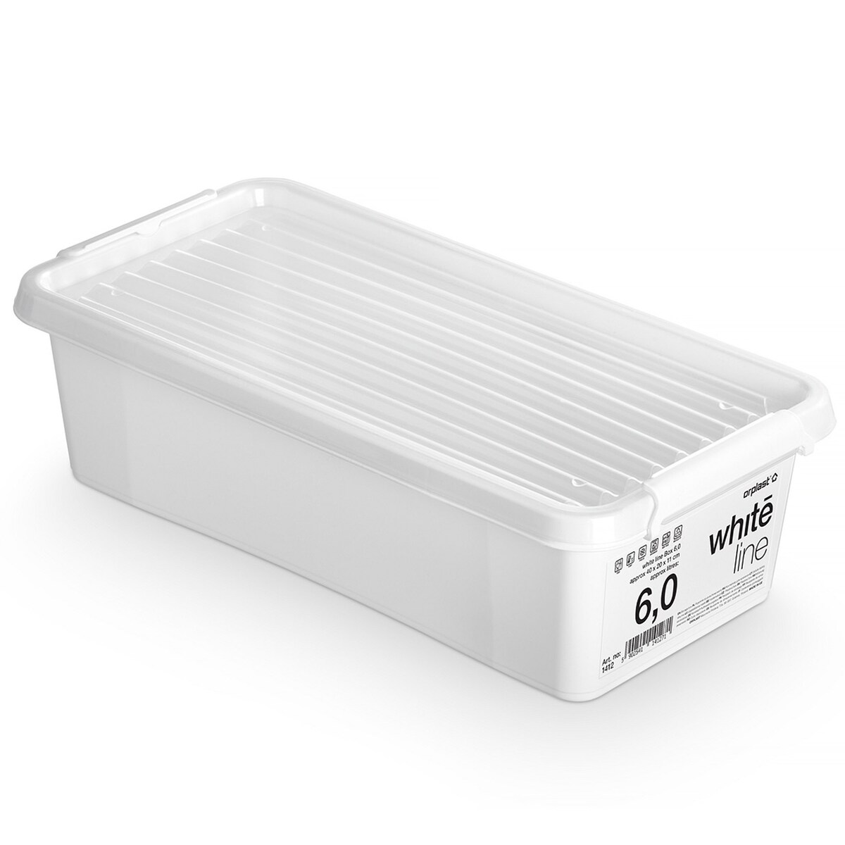 Pojemnik Plastikowy Pudełko Z Pokrywą Do Przechowywania Box Organizer 6L