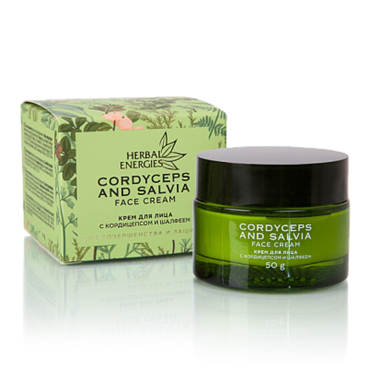 Tiande krem do twarzy z maczużnikiem i szałwią 50g 1520317103