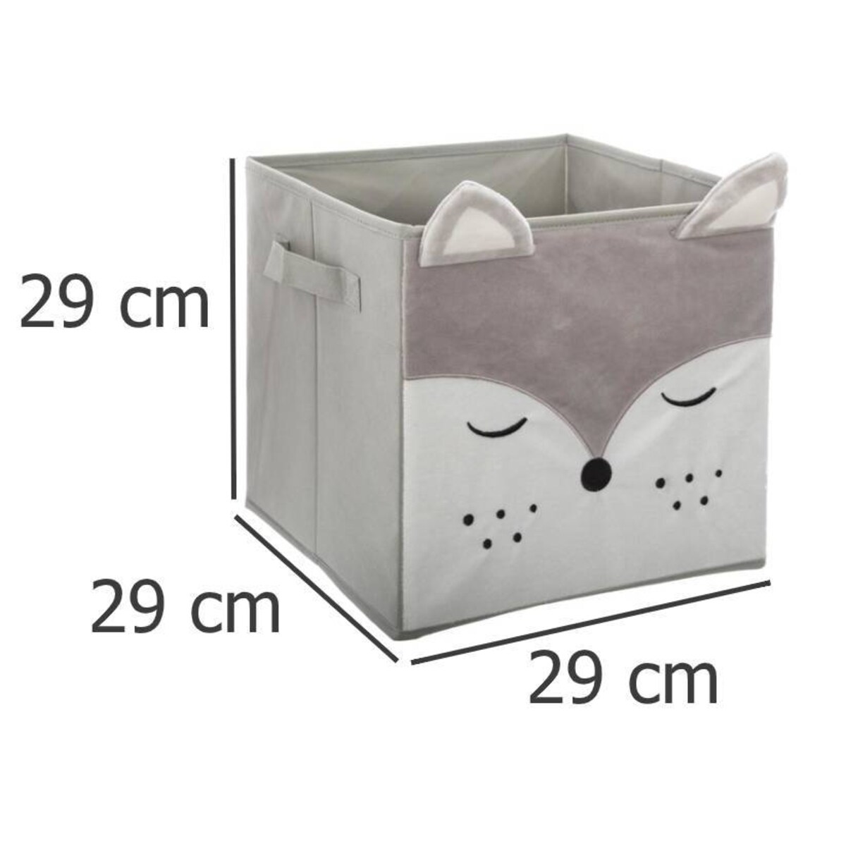 Pojemnik tekstylny ANIMAL, motyw dziecięcy, 29x29x29 cm