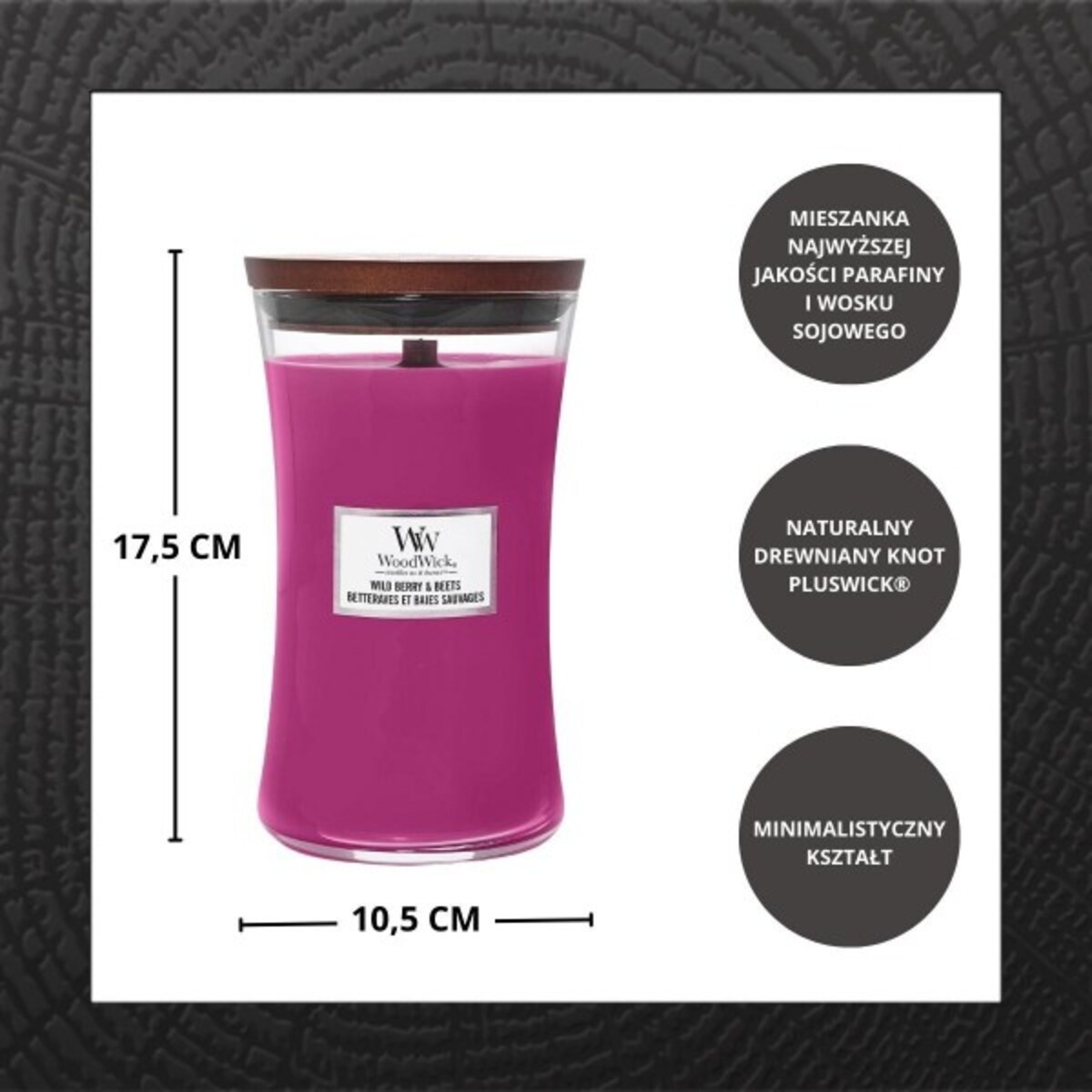 WoodWick świeca duża WILD BERRY & BEETS