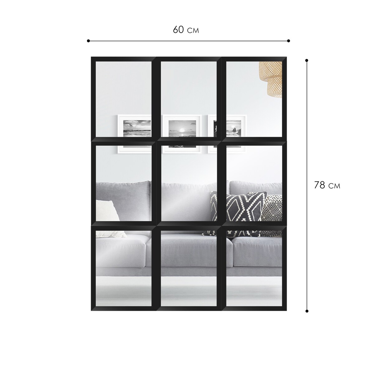 Zestaw 9 lusterek z ramą 20x26 cm do zwieszenia, lustrzana galeria ścienna