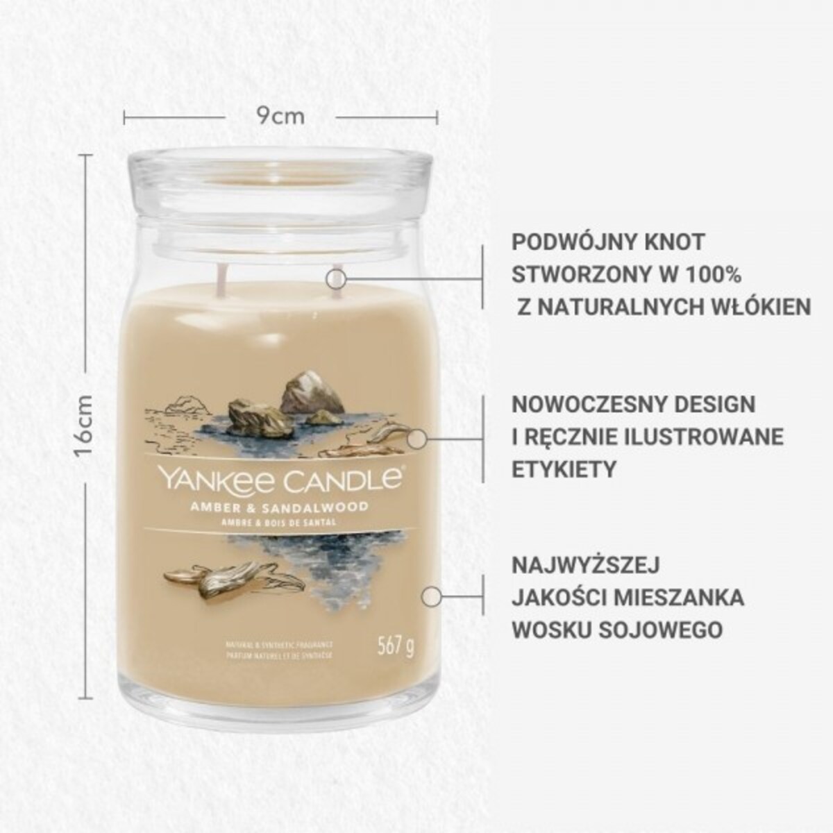 YC SIGNATURE – Świeca duża AMBER & SANDALWOOD