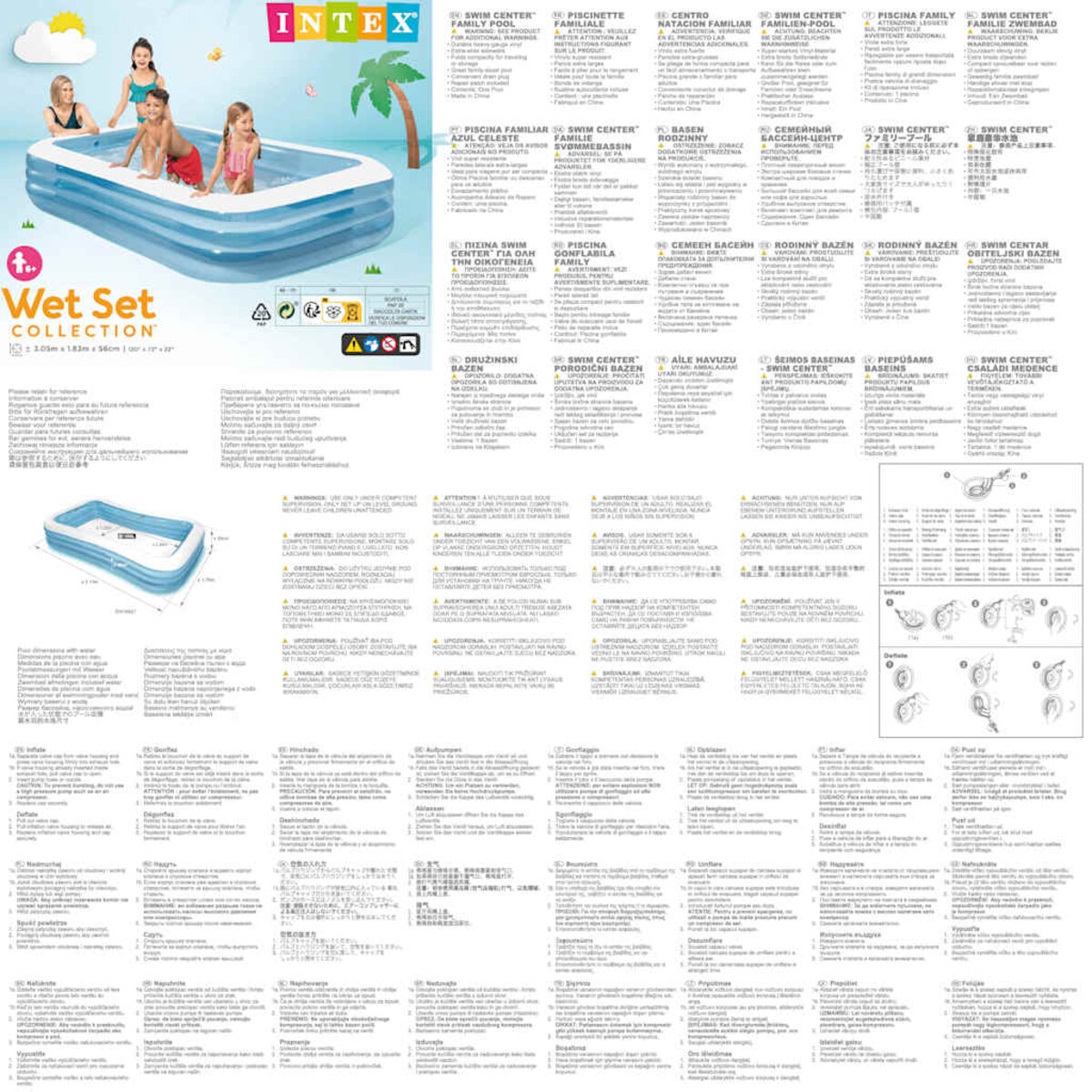 Intex Basen rodzinny Swim Center, 305 x 183 x 56 cm