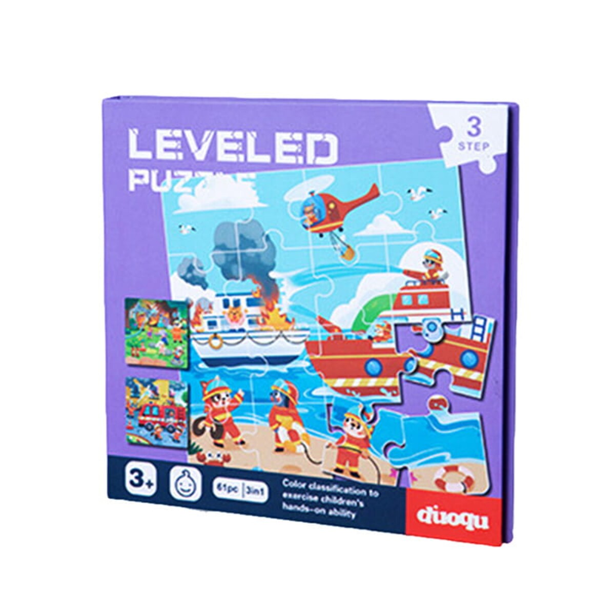 Puzzle magnetyczne - Poziom 3 - Straż