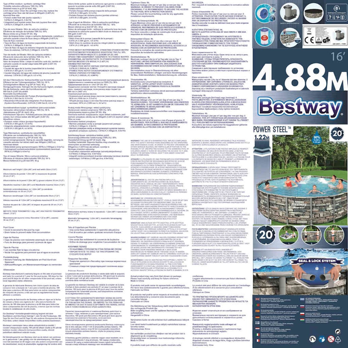 Bestway Basen Power Steel, z zestawem akcesoriów, 488 x 122 cm