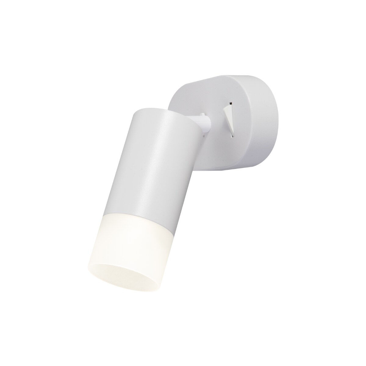 Kinkiet Light Prestige Sonaya biały 1 x GU10 1 szt.