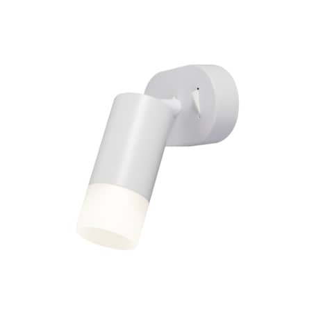 Kinkiet Light Prestige Sonaya biały 1 x GU10 1 szt.