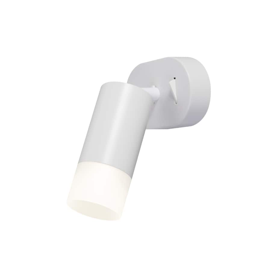 Kinkiet Light Prestige Sonaya biały 1 x GU10 1 szt.