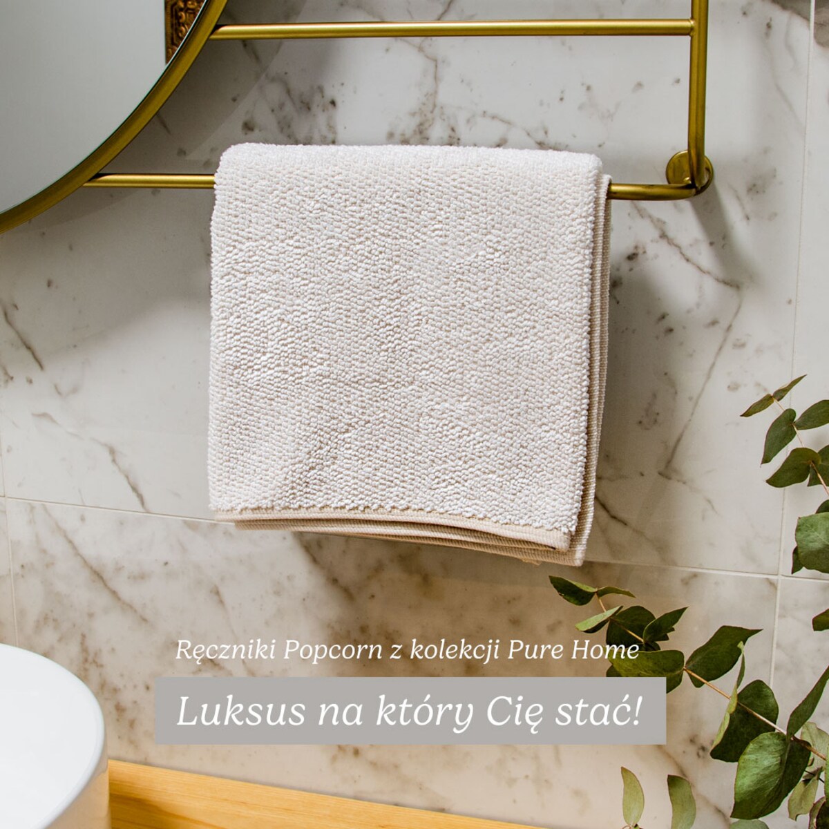 Ręcznik premium 70x140 POPCORN 600g/m2 jasny beż