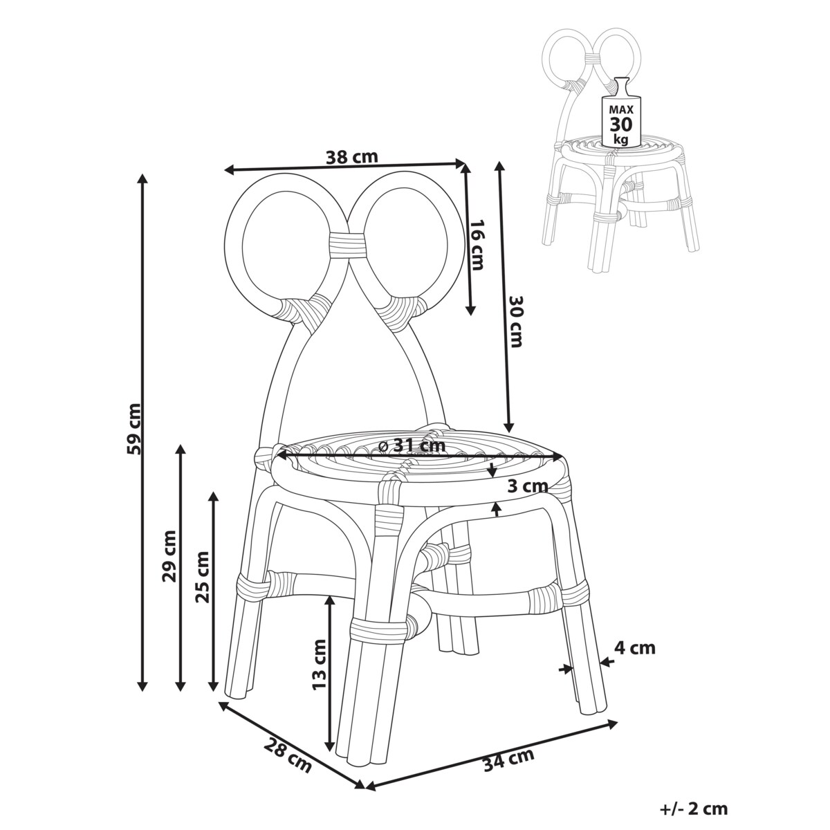 Krzesło rattanowe dla dzieci żółte MIRTIA