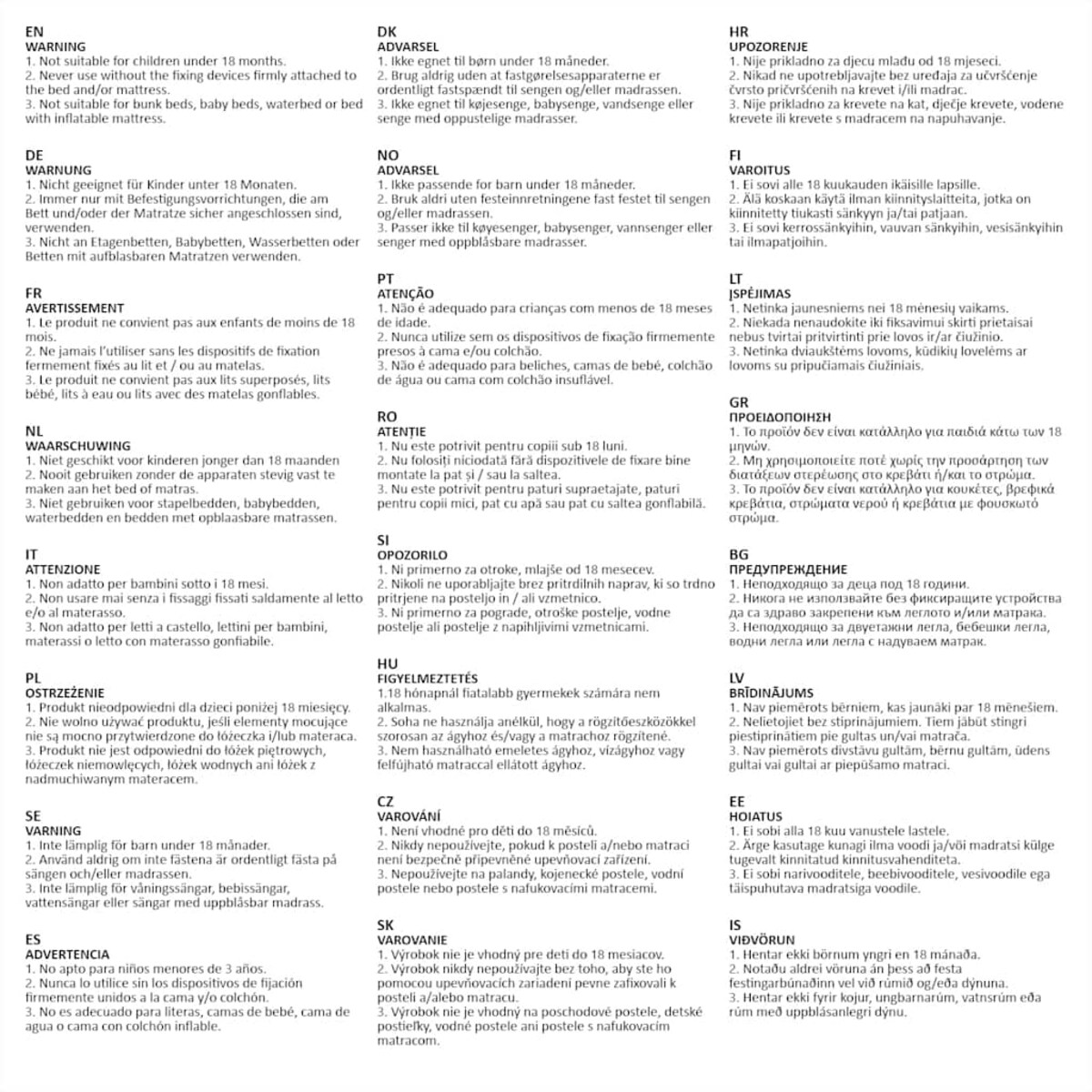 vidaXL Barierka do łóżeczka dziecięcego, taupe, 180x25 cm, tkanina