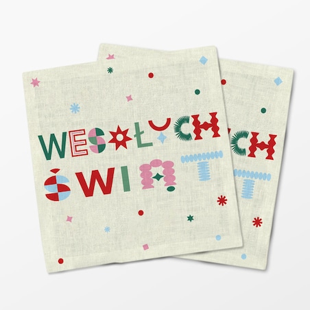 Serwetki świąteczne - Wesołych Świąt (2 szt.)