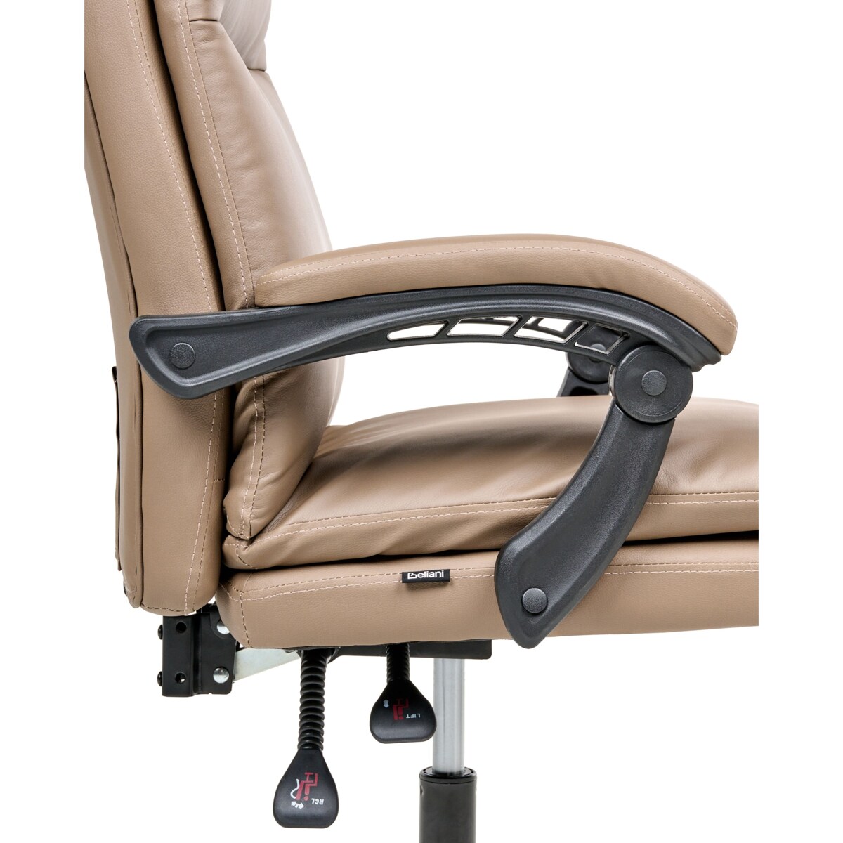 Fotel biurowy SERENE Ekoskóra Brązowy