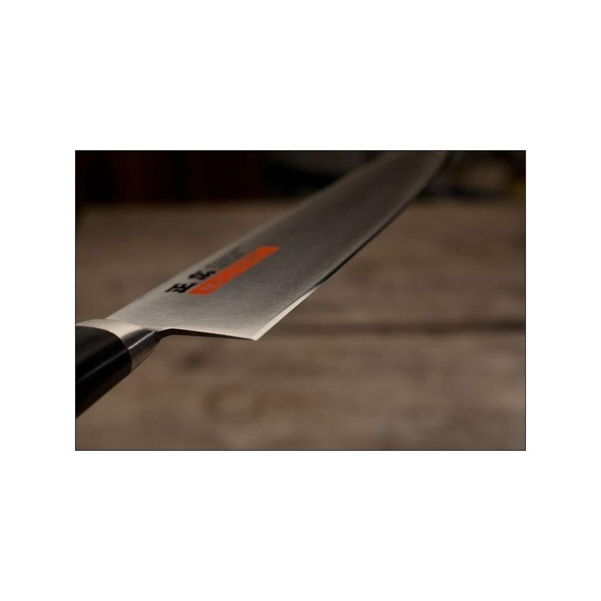 Masahiro nóż Chef 210mm 14911
