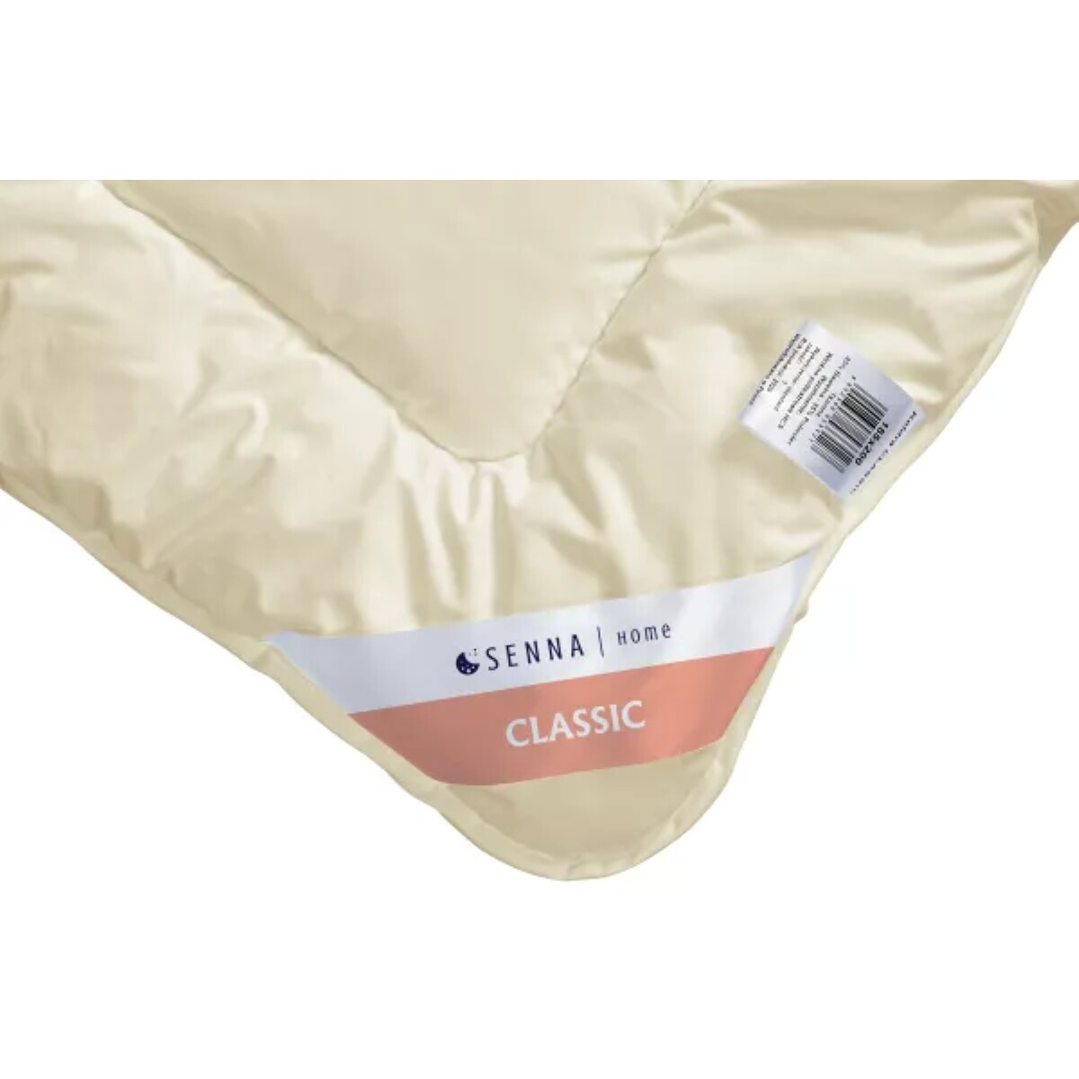 Kołdra całoroczna 180x200 CLASSIC Senna Home Kremowa