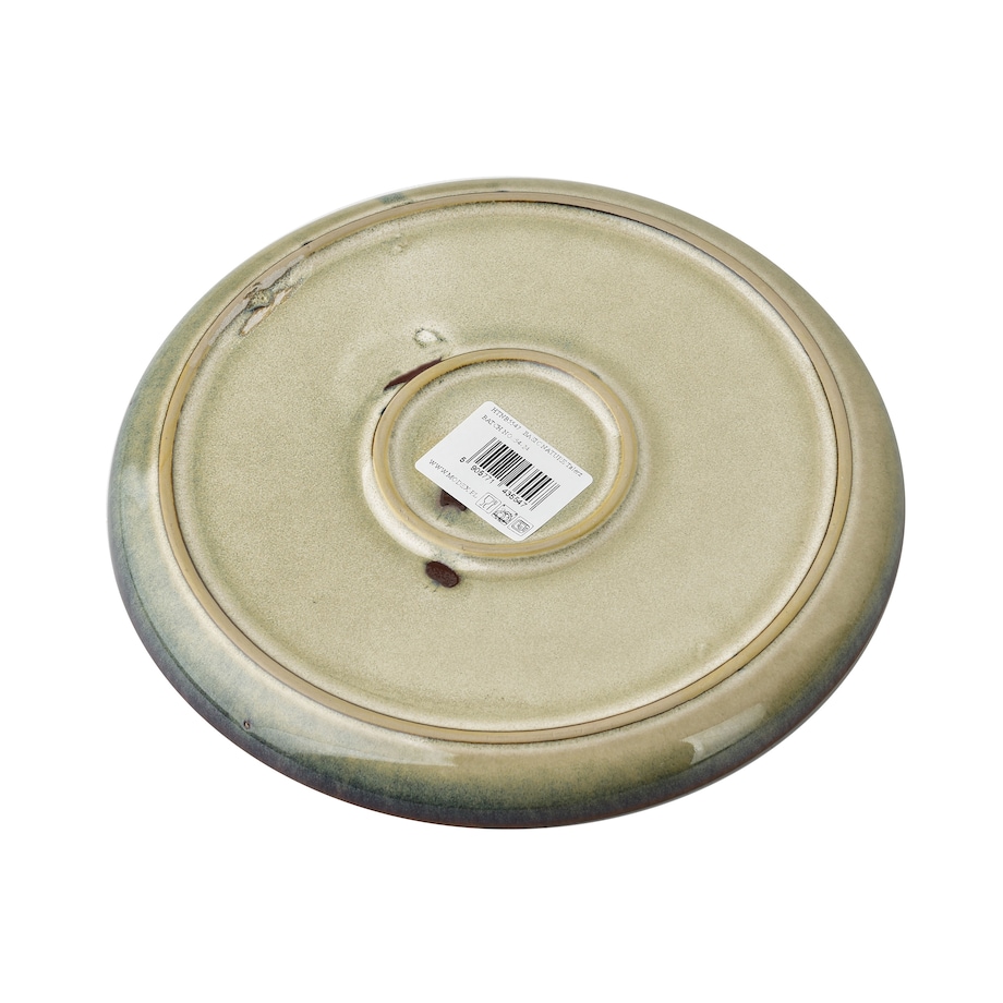 Talerz deserowy 21 cm Basic Nature