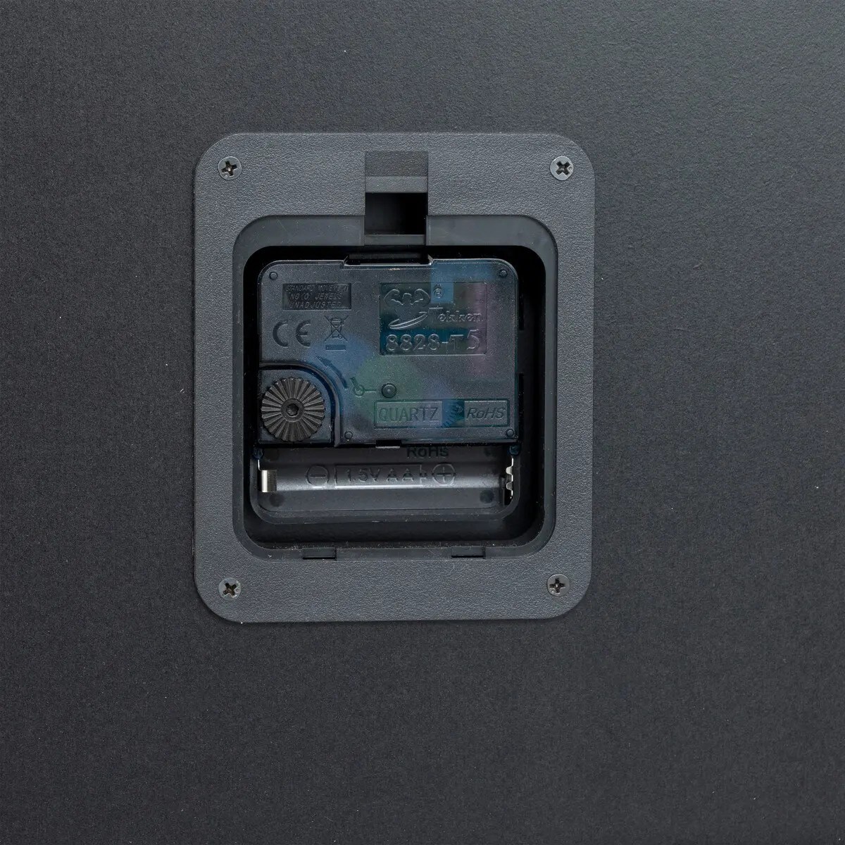 Zegar wiszący beżowo - złoty Sonika 49,5cm