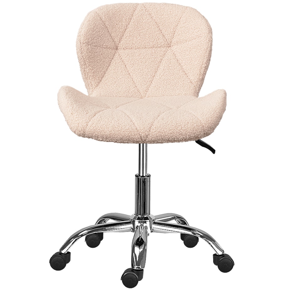 Fotel do biura obrotowy nowoczesny beżowy