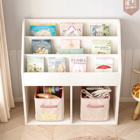 Regał Na Książki Gazety Dla Dzieci Szafka Na Zabawki Stojąca Biblioteczka