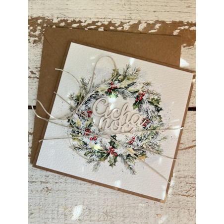 Kartka świąteczna ręcznie robiona na Boże Narodzenie - Cicha Noc
