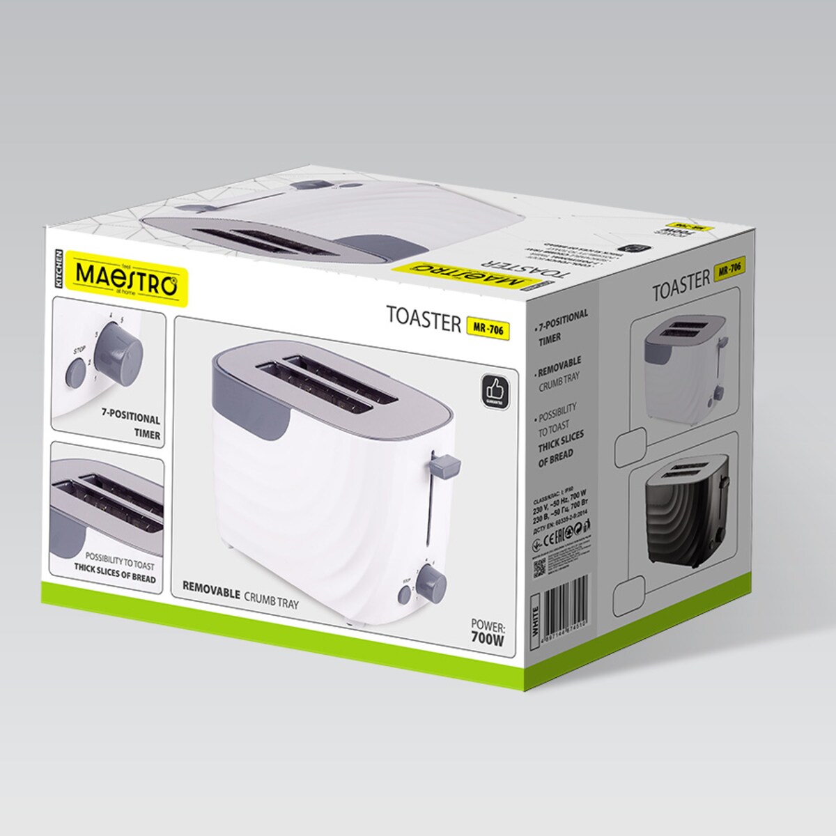MR706WHITE