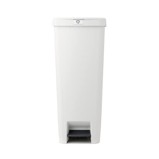 Kosz pedałowy Step Up 40l Light Grey 800009