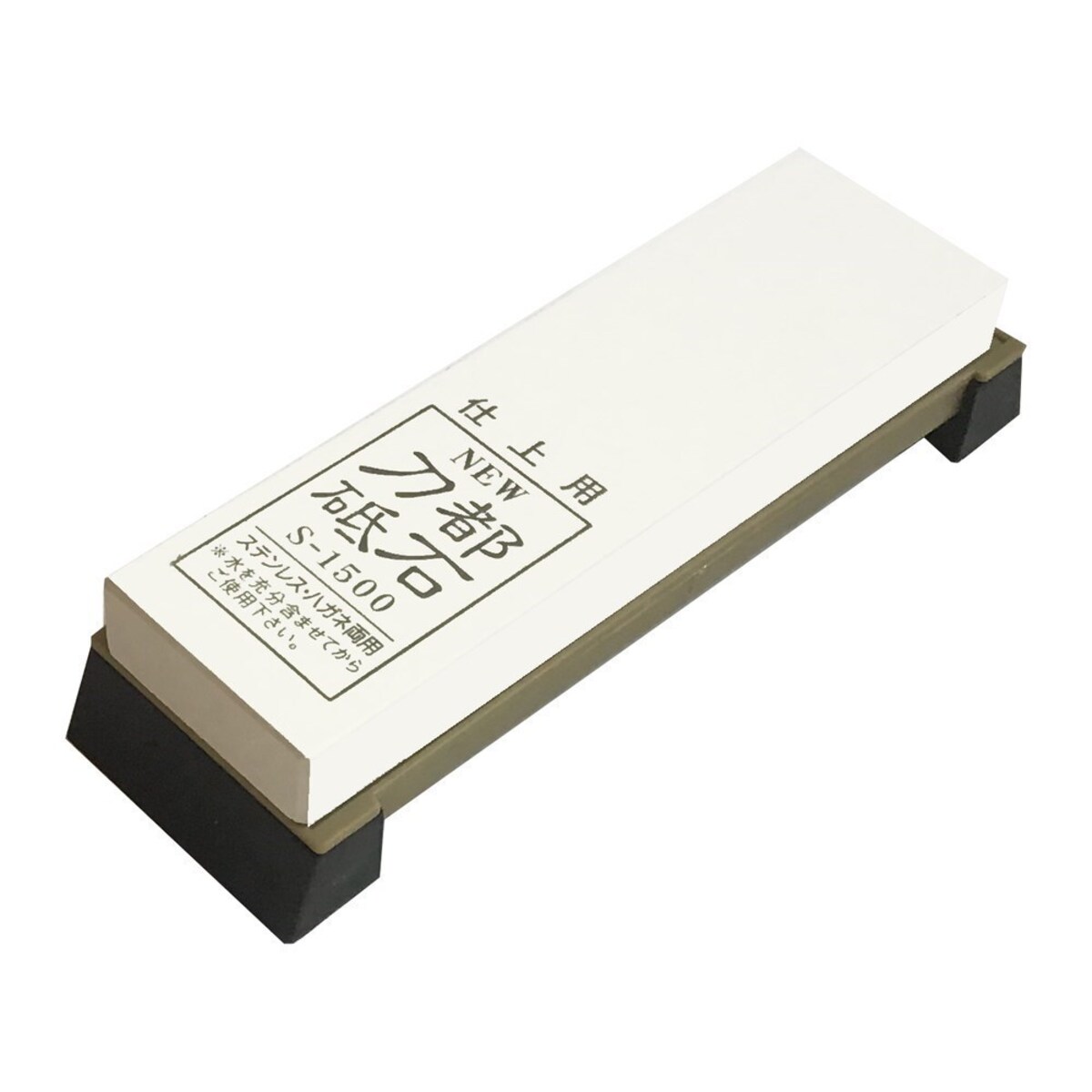 Masahiro kamień do ostrzenia s-1500 40182